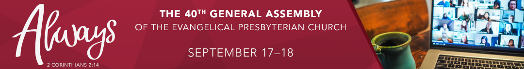 GA2020ThemeArt-BannerSeptemberVirtual